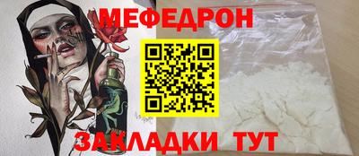 PSILOCYBIN Кингисепп