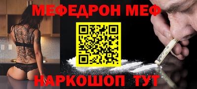 PSILOCYBIN Кингисепп