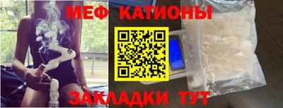 ALPHA PVP Кимры