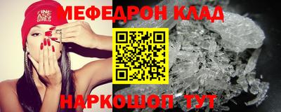 ALPHA PVP Кимры