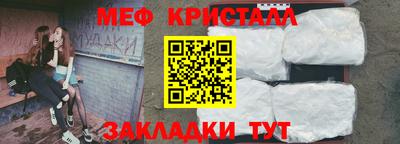 2c-b Кинель