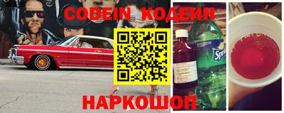 ALPHA PVP Кимры