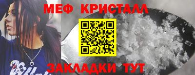 2c-b Кинель
