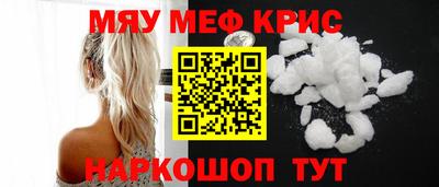PSILOCYBIN Кингисепп