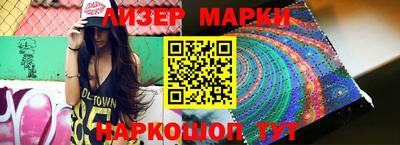 ALPHA PVP Кимры