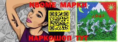 PSILOCYBIN Кингисепп