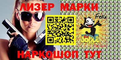 ALPHA PVP Кимры