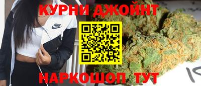 PSILOCYBIN Кингисепп
