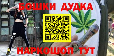 2c-b Кинель