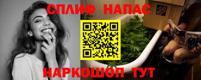 ALPHA PVP Кимры