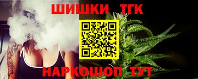 PSILOCYBIN Кингисепп