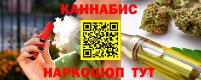 2c-b Кинель