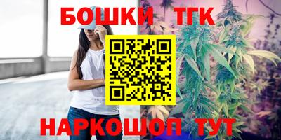 2c-b Кинель