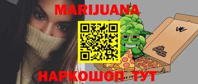 PSILOCYBIN Кингисепп