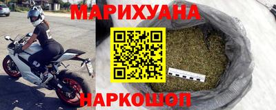 ALPHA PVP Кимры