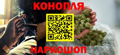 PSILOCYBIN Кингисепп