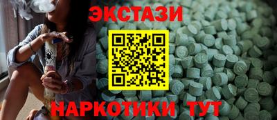 2c-b Кинель