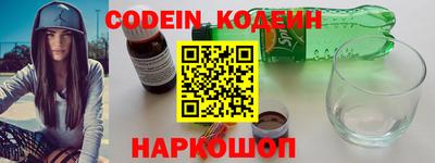 PSILOCYBIN Кингисепп
