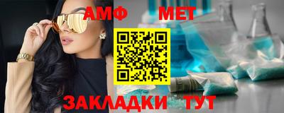 ALPHA PVP Кимры