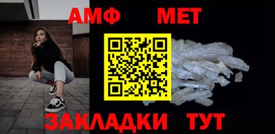 ALPHA PVP Кимры
