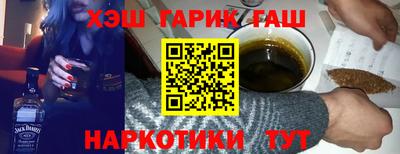 PSILOCYBIN Кингисепп