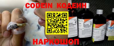 ALPHA PVP Кимры