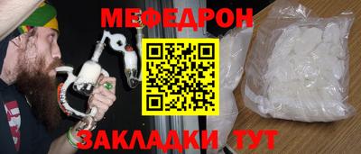 PSILOCYBIN Кингисепп