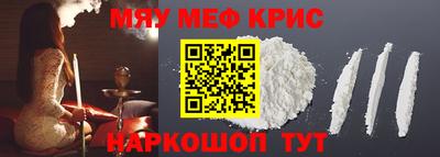 PSILOCYBIN Кингисепп