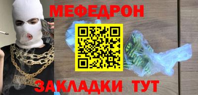PSILOCYBIN Кингисепп