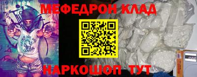ALPHA PVP Кимры