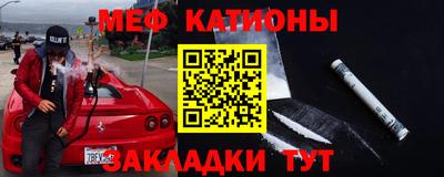 2c-b Кинель