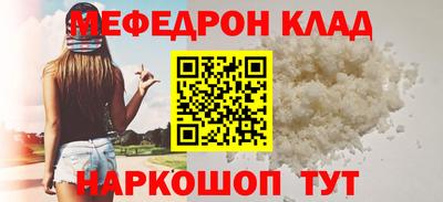 PSILOCYBIN Кингисепп