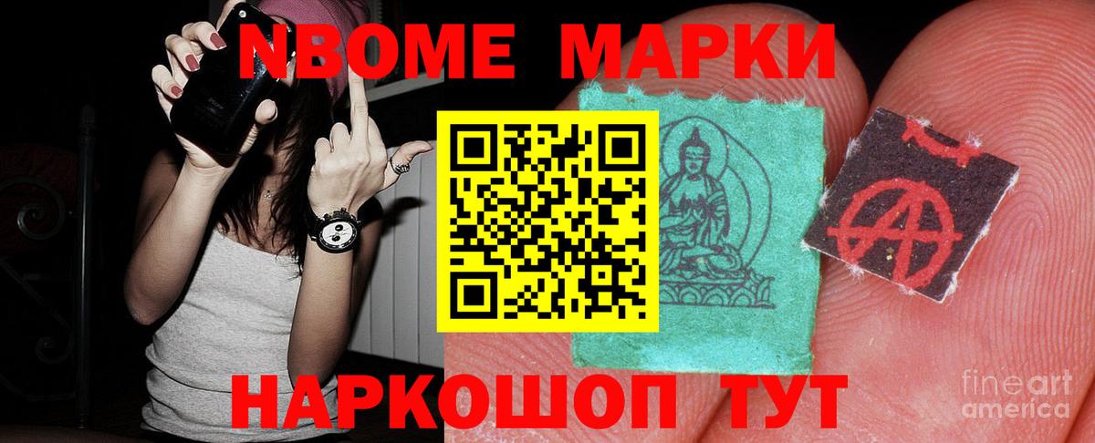 LSD-25 экстази ecstasy Курган