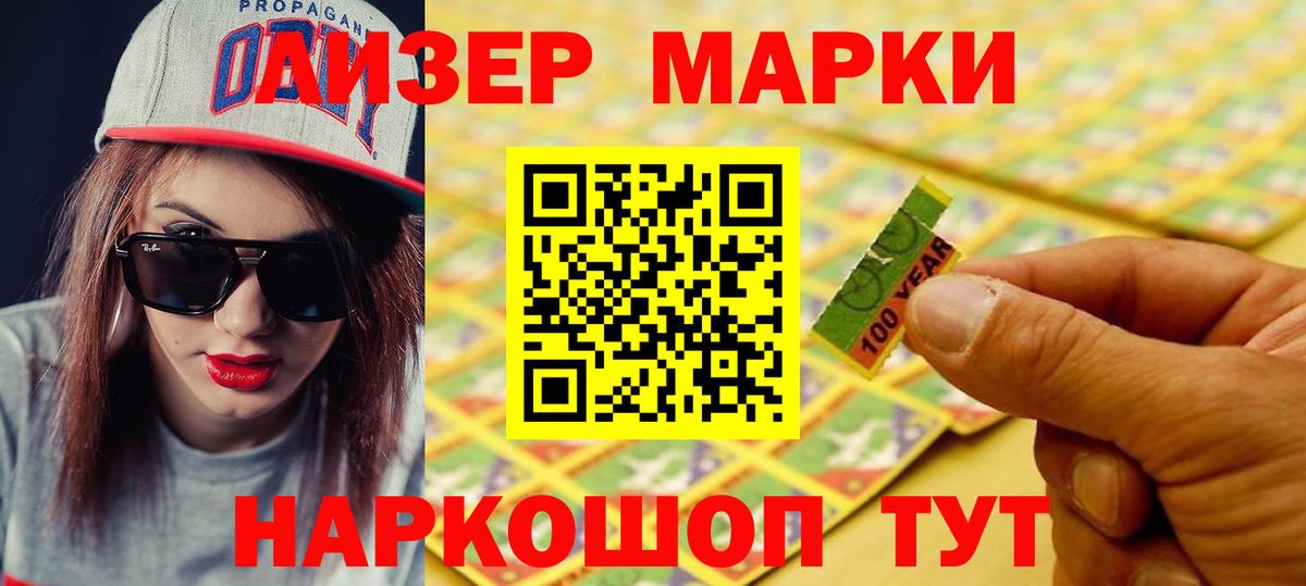 ЛСД экстази кислота  Вход с VPN  ЛСД экстази кислота  OMG ссылка  Курган  Лсд 25 экстази 